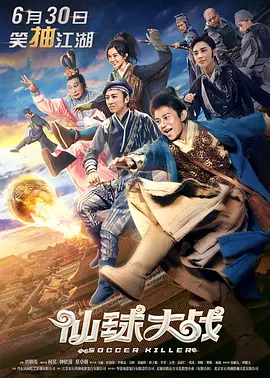 亚洲国产精品欧美综合