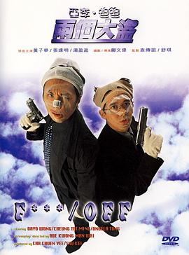 亚洲成人福利在线观看