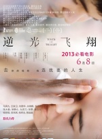 亚洲国产精品欧美综合