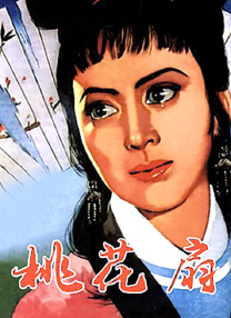 亚洲成人福利在线观看